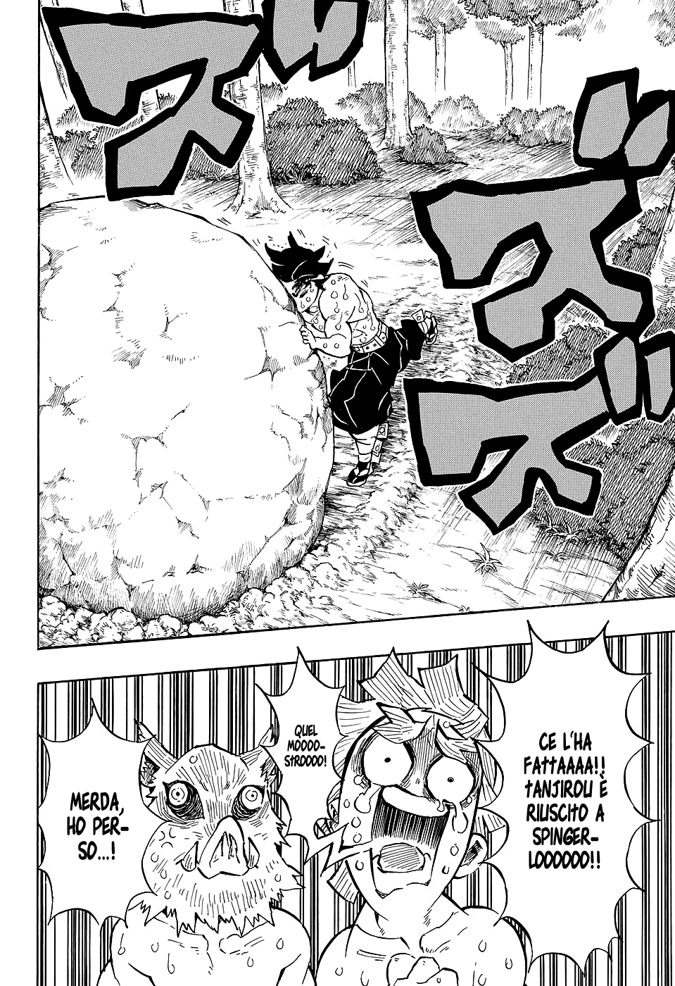 Read Kimetsu no Yaiba IT Manga Online
