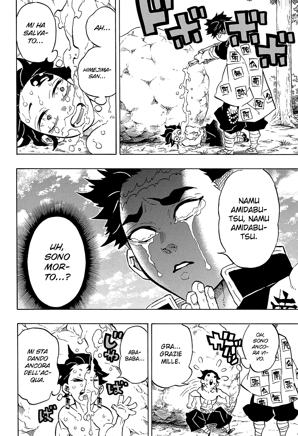 Read Kimetsu no Yaiba IT Manga Online