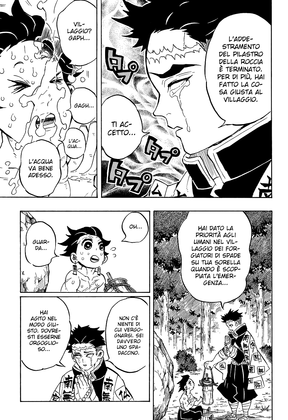 Read Kimetsu no Yaiba IT Manga Online