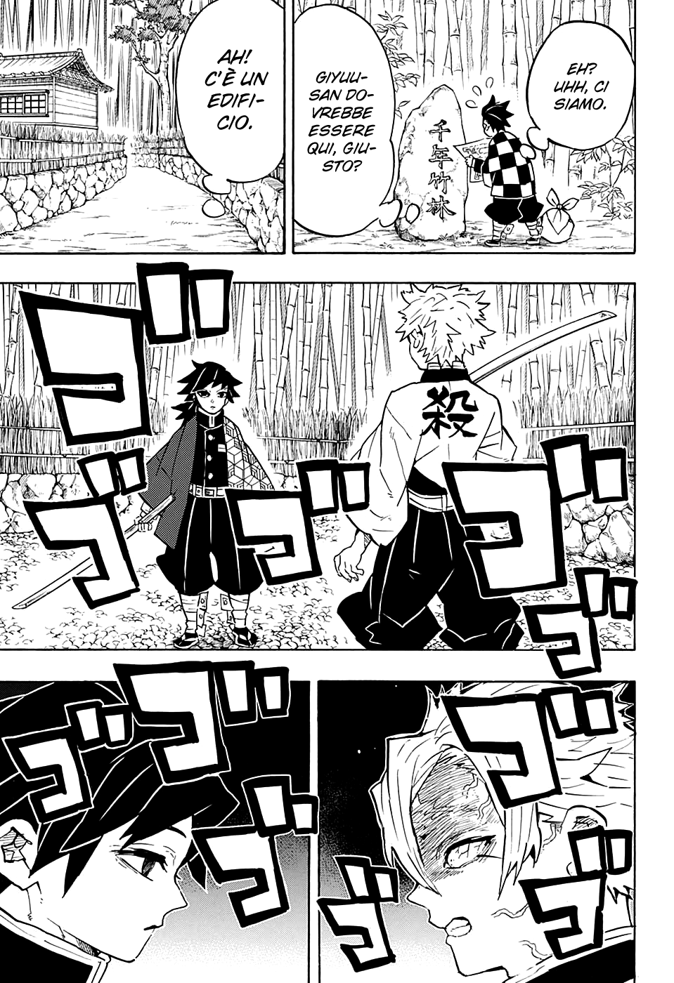 Read Kimetsu no Yaiba IT Manga Online