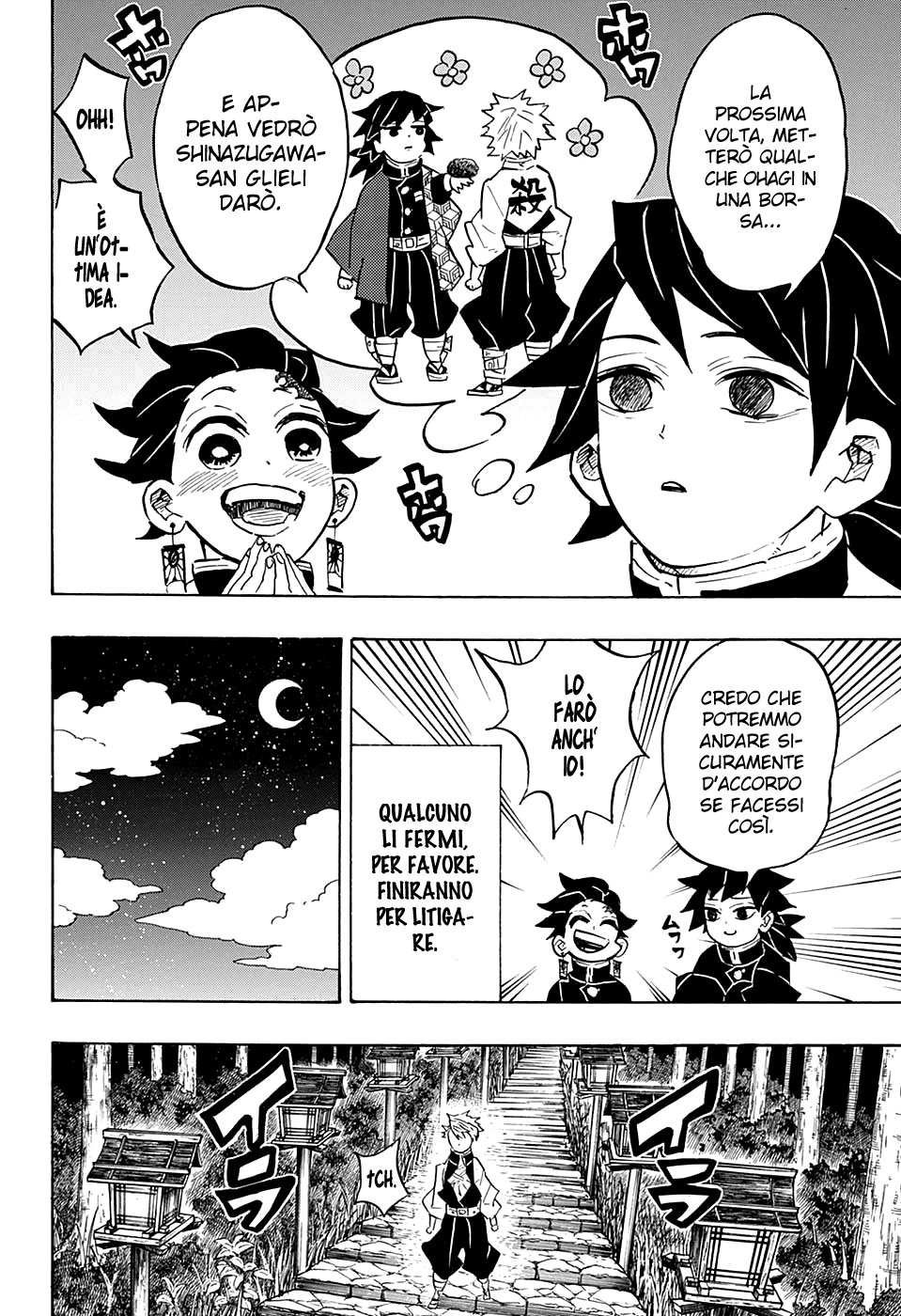 Read Kimetsu no Yaiba IT Manga Online