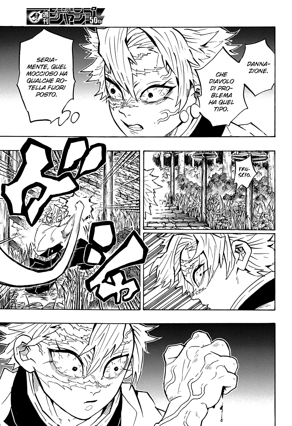Read Kimetsu no Yaiba IT Manga Online