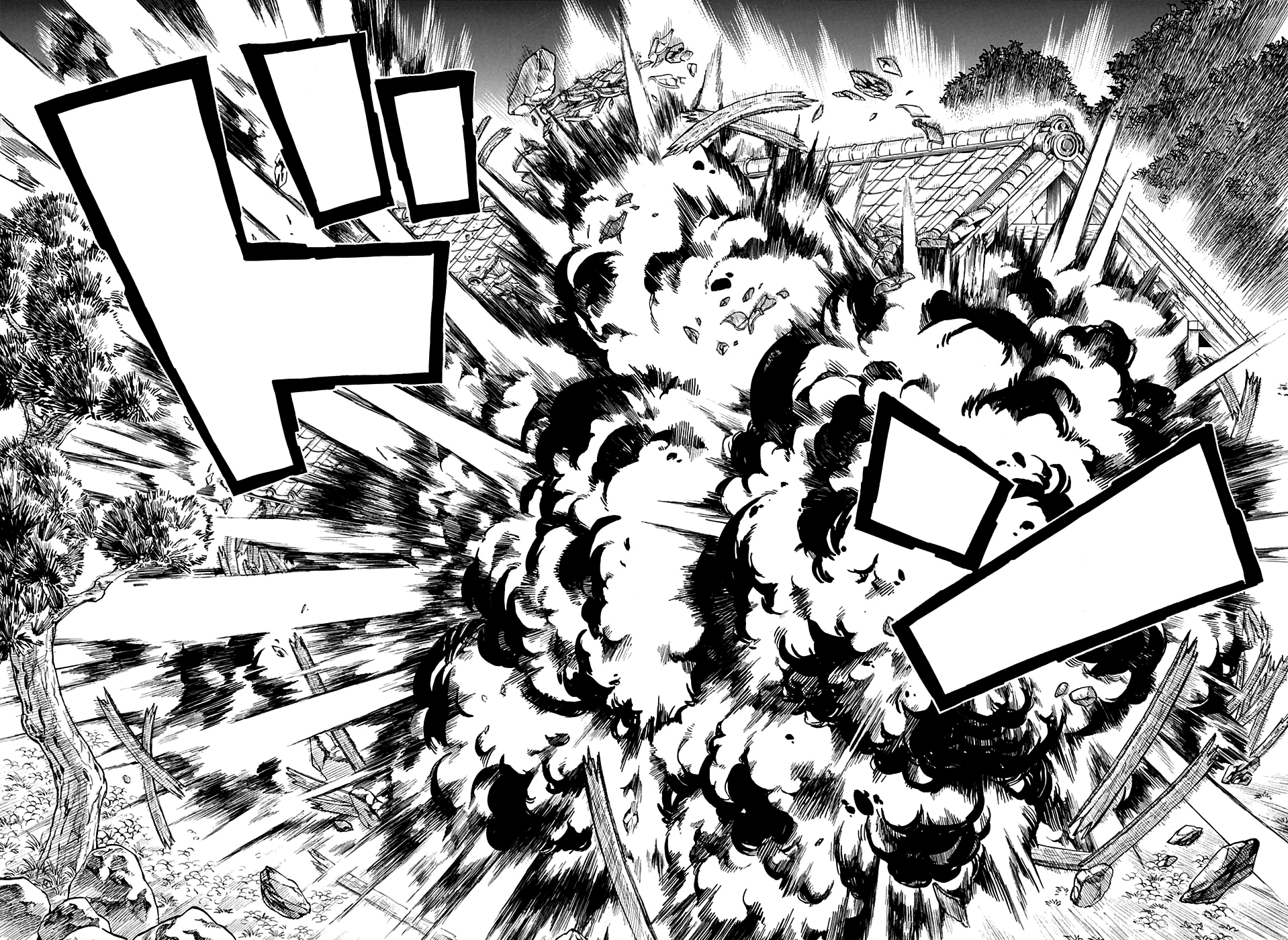 Read Kimetsu no Yaiba IT Manga Online