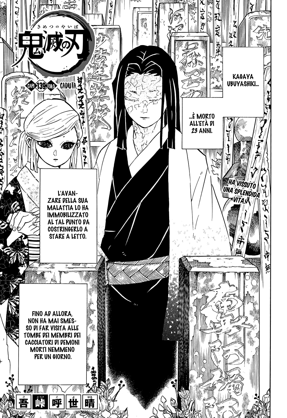 Read Kimetsu no Yaiba IT Manga Online