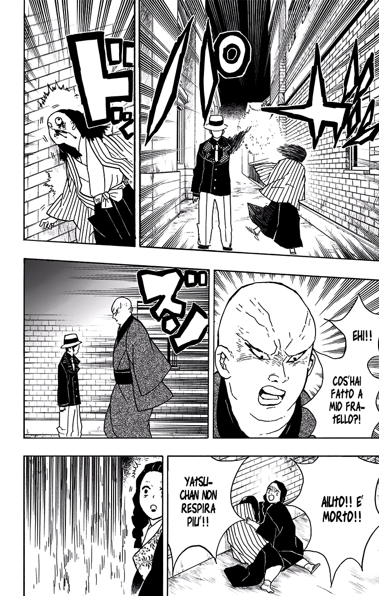 Read Kimetsu no Yaiba IT Manga Online
