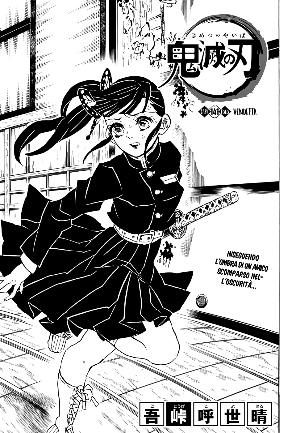 Read Kimetsu no Yaiba IT Manga Online
