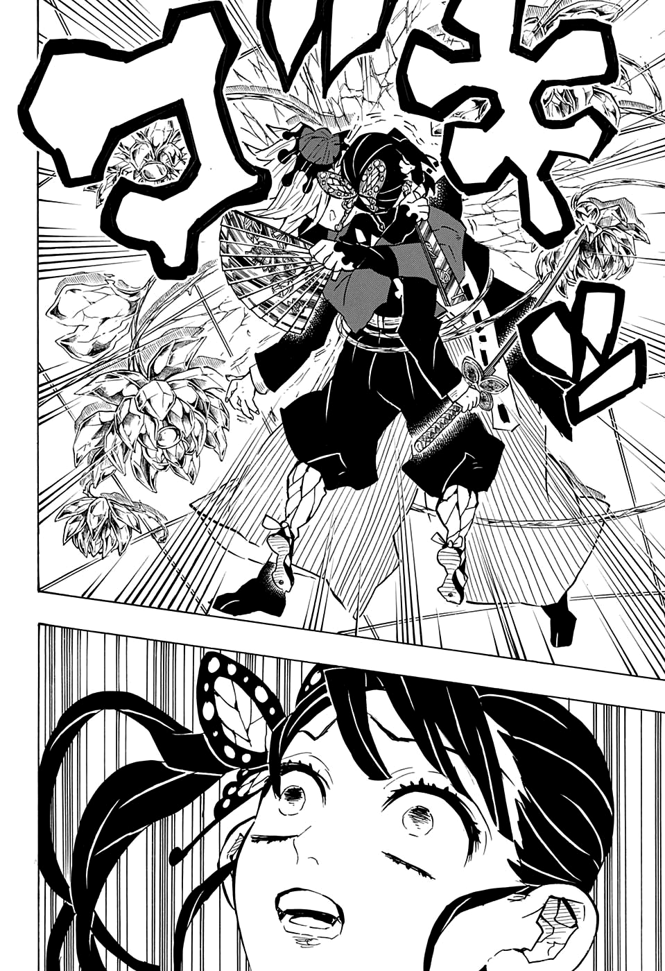 Read Kimetsu no Yaiba IT Manga Online