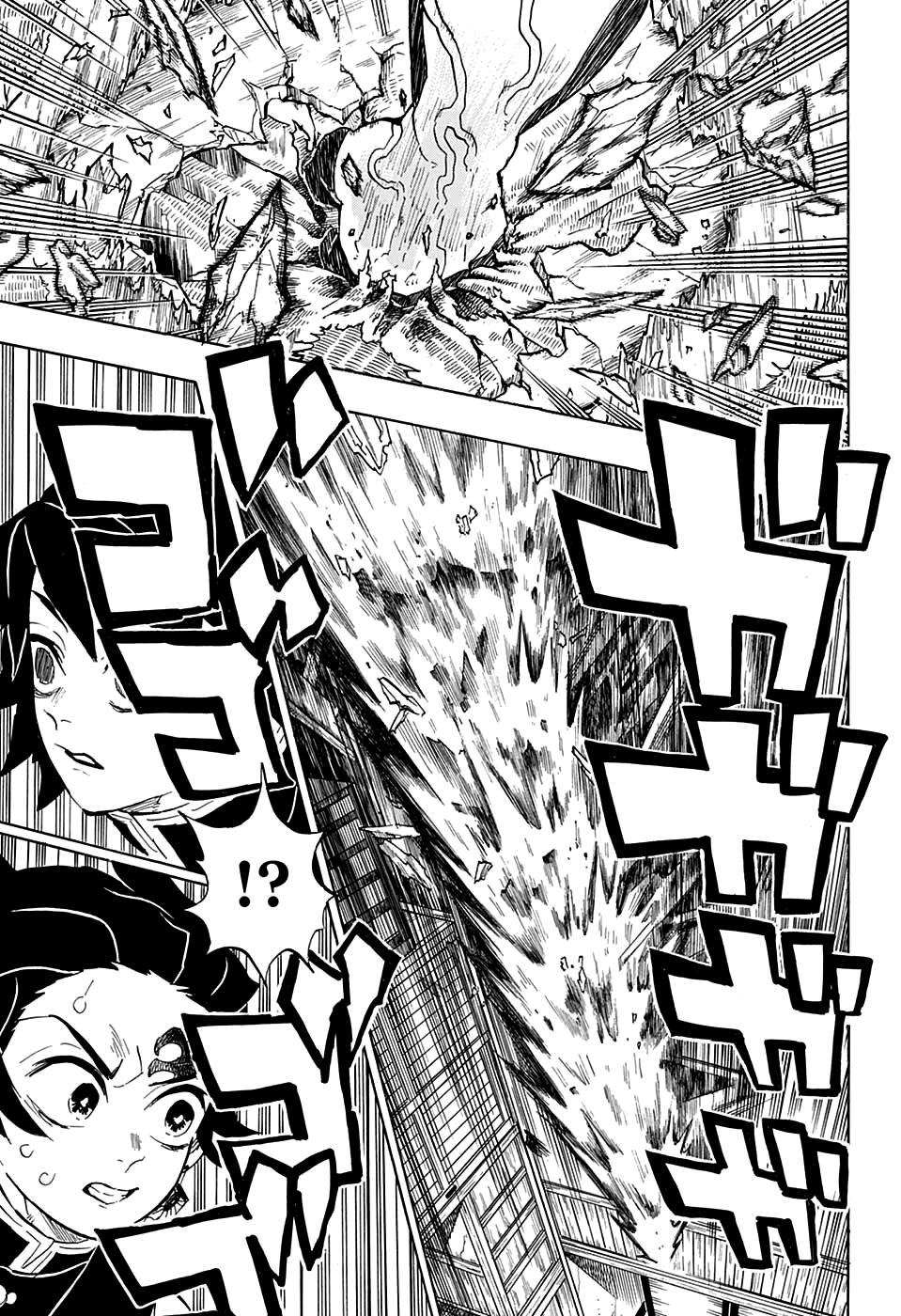 Read Kimetsu no Yaiba IT Manga Online