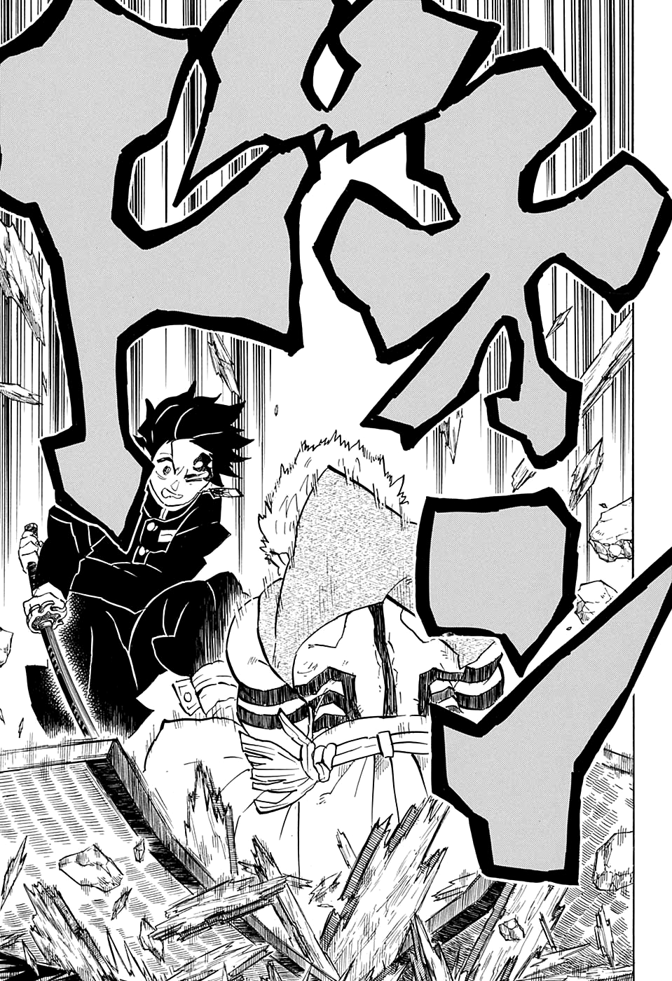 Read Kimetsu no Yaiba IT Manga Online