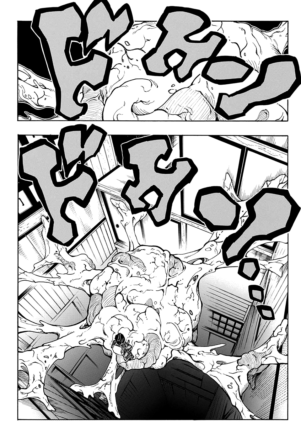 Read Kimetsu no Yaiba IT Manga Online