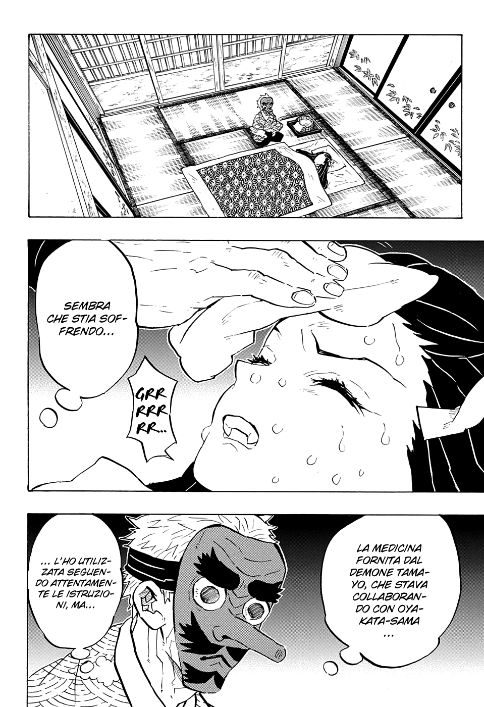 Read Kimetsu no Yaiba IT Manga Online