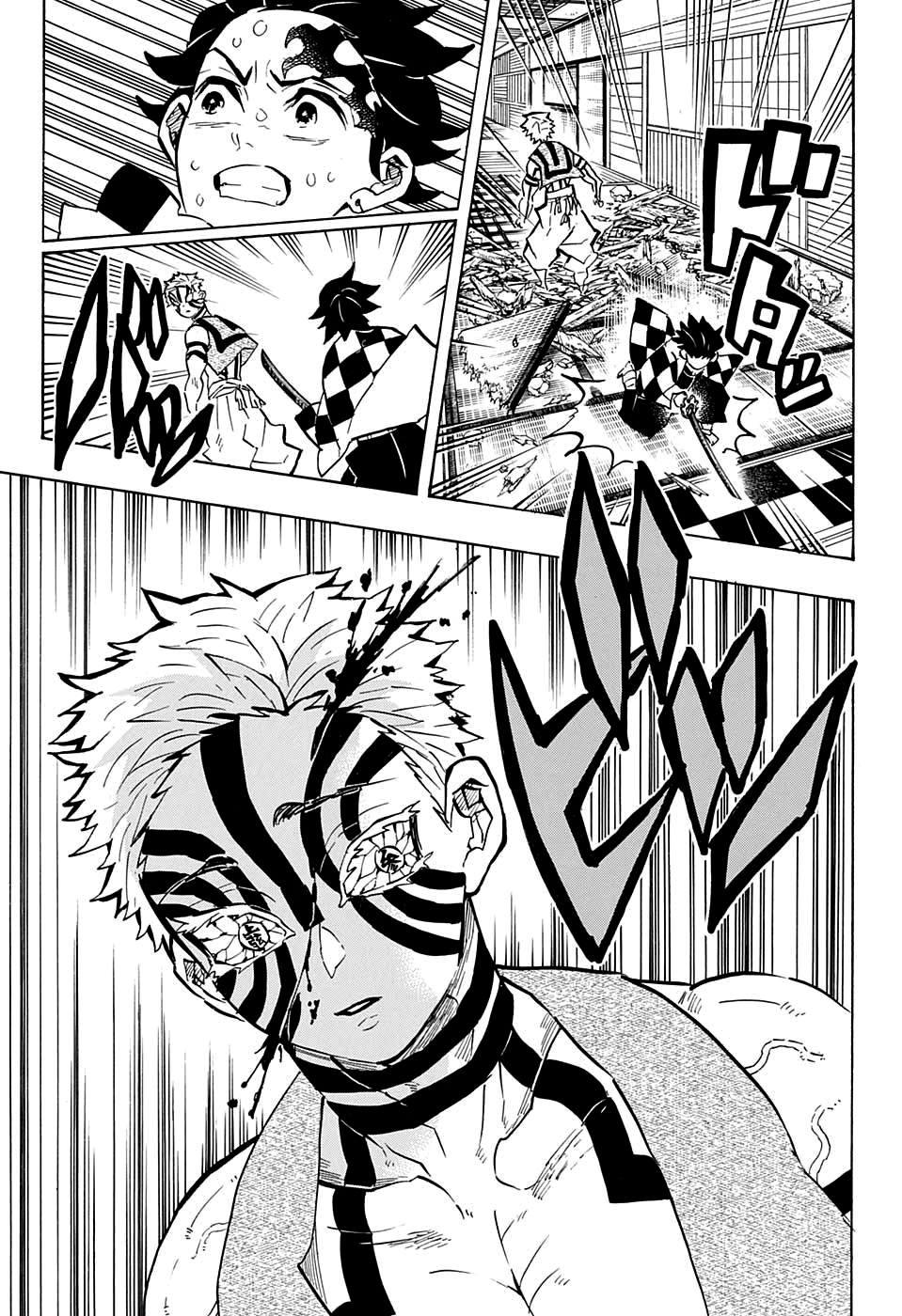 Read Kimetsu no Yaiba IT Manga Online