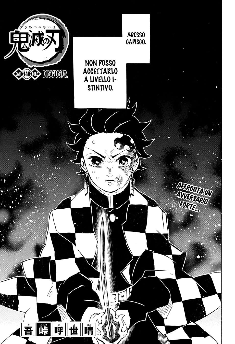 Read Kimetsu no Yaiba IT Manga Online