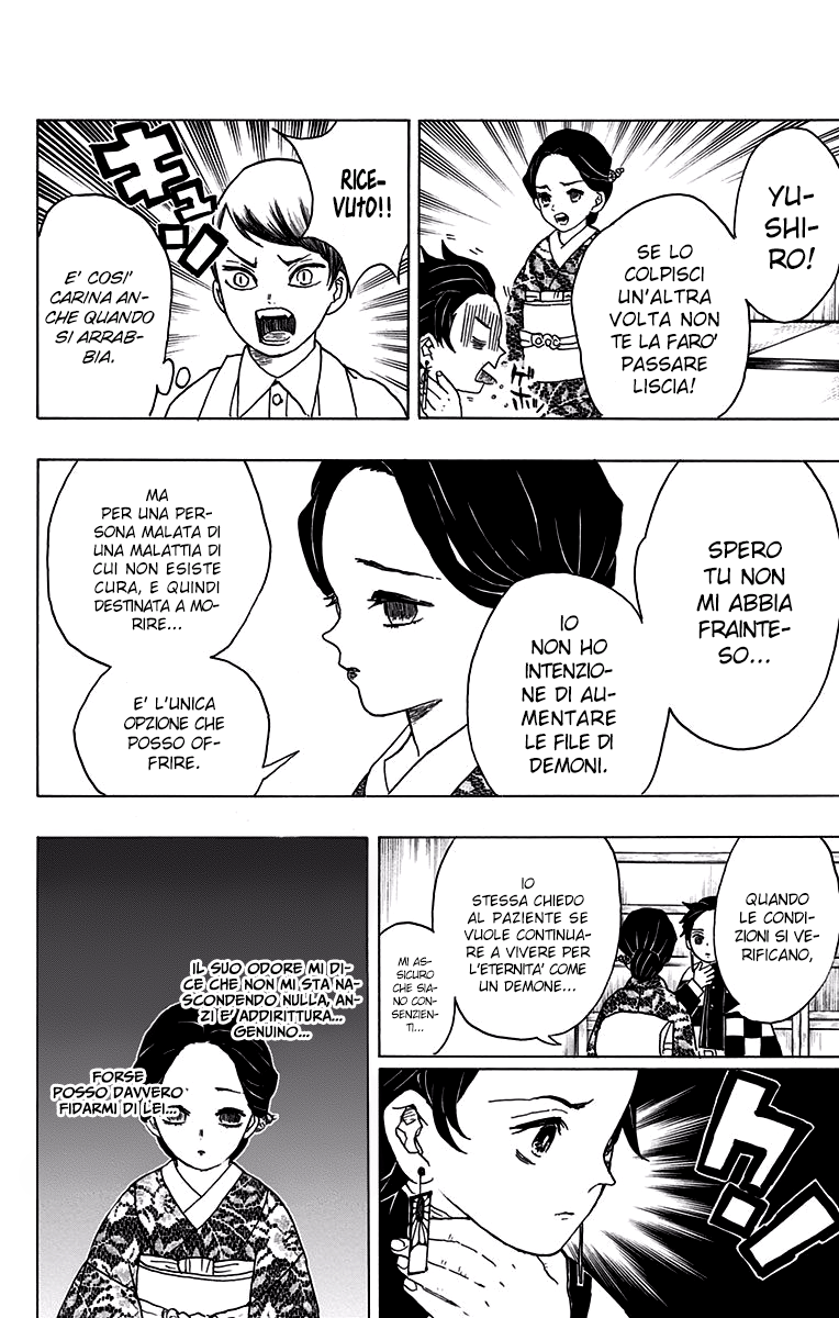 Read Kimetsu no Yaiba IT Manga Online