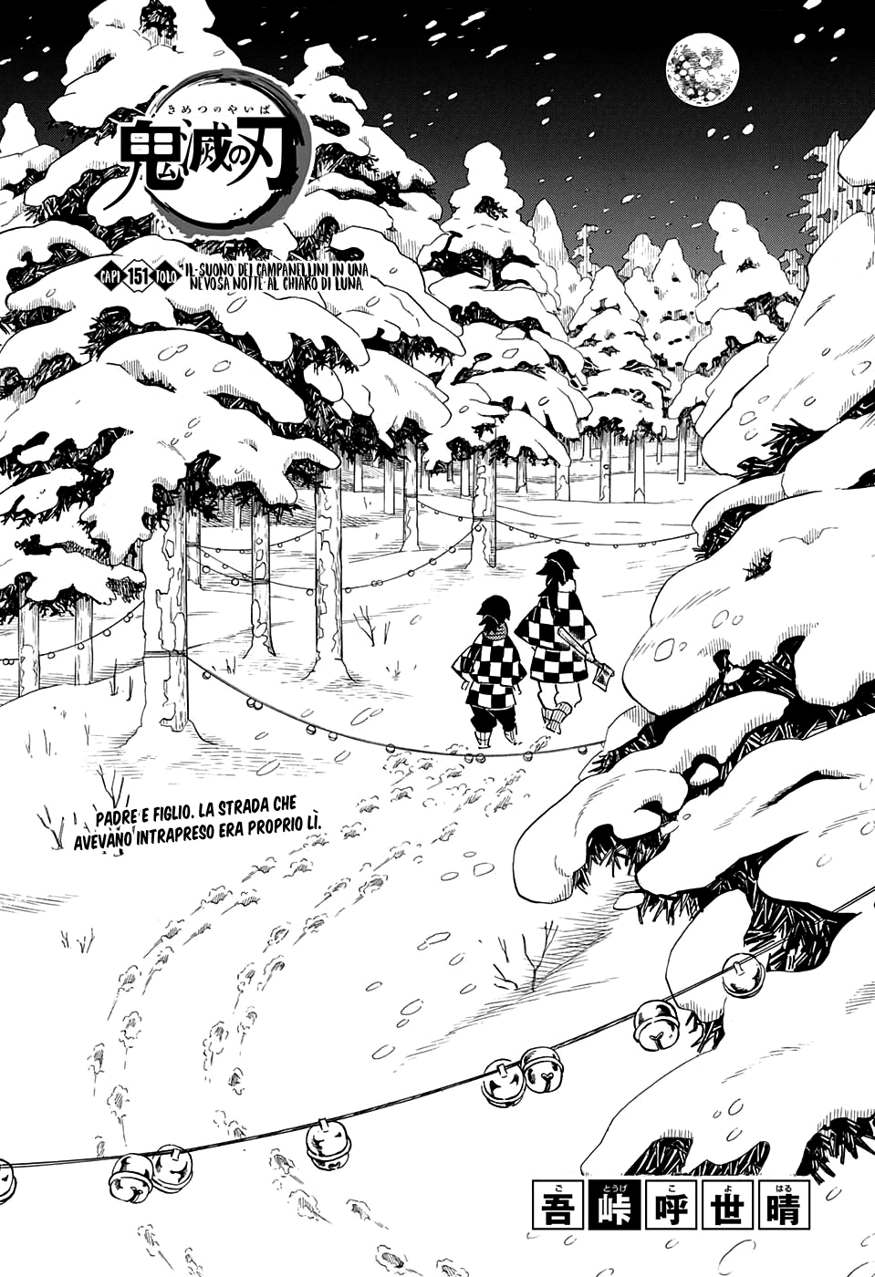 Read Kimetsu no Yaiba IT Manga Online