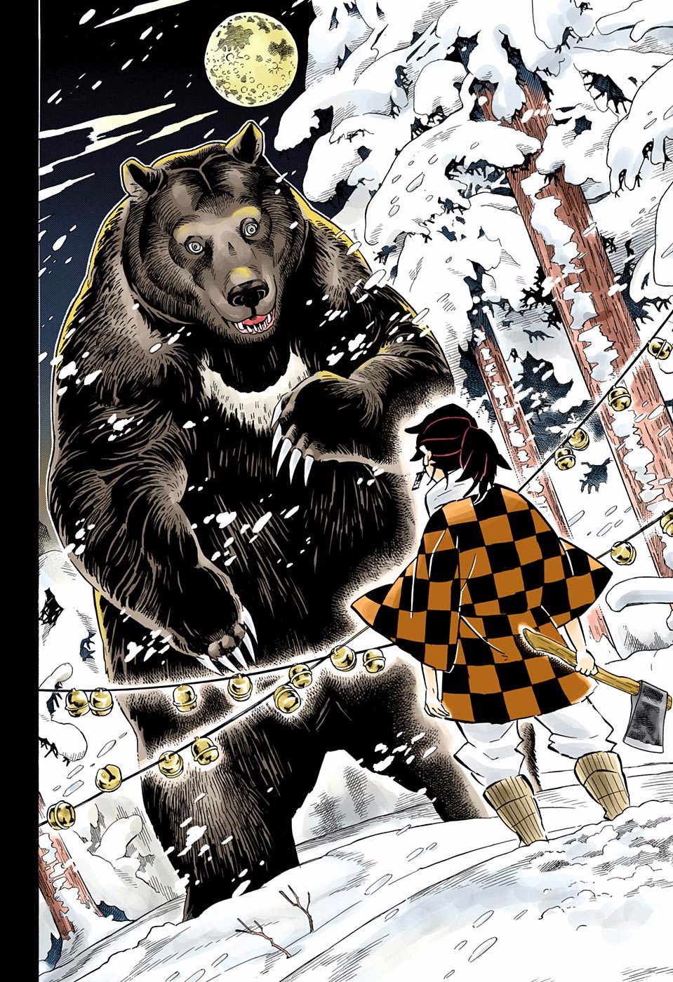 Read Kimetsu no Yaiba IT Manga Online