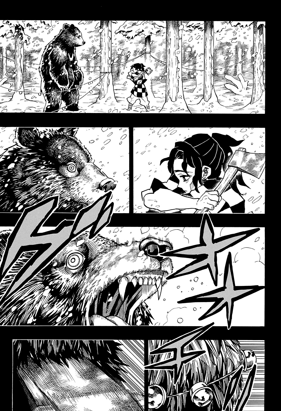 Read Kimetsu no Yaiba IT Manga Online