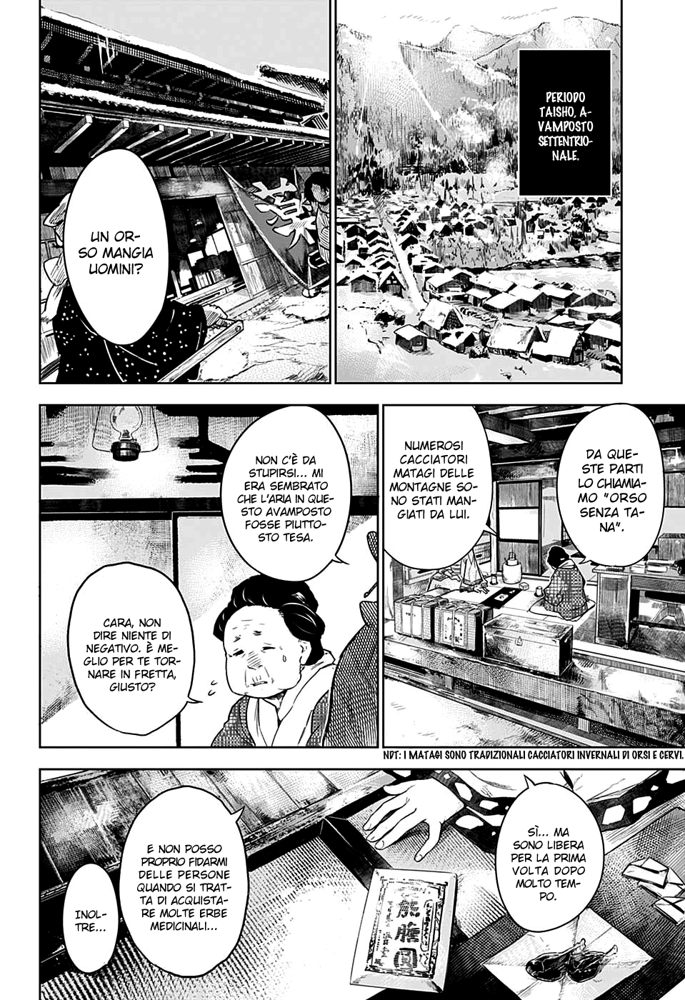 Read Kimetsu no Yaiba IT Manga Online