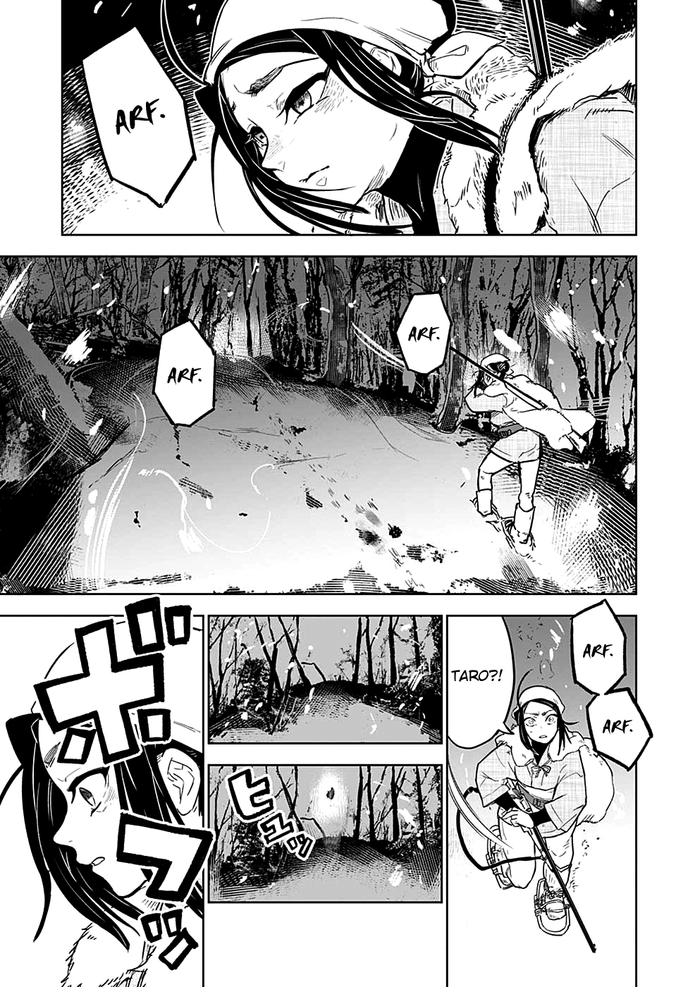 Read Kimetsu no Yaiba IT Manga Online