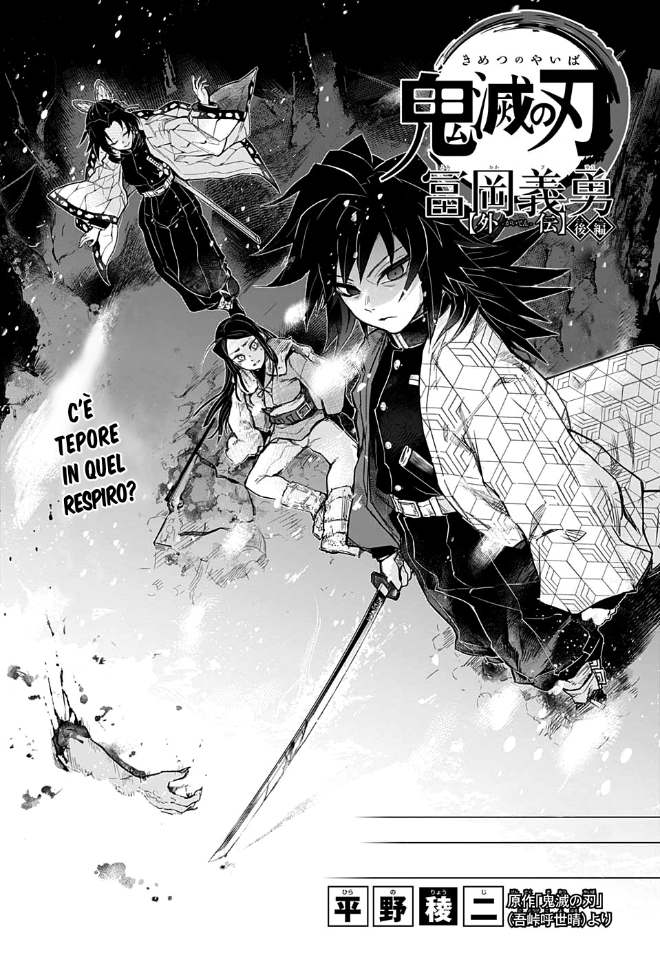 Read Kimetsu no Yaiba IT Manga Online