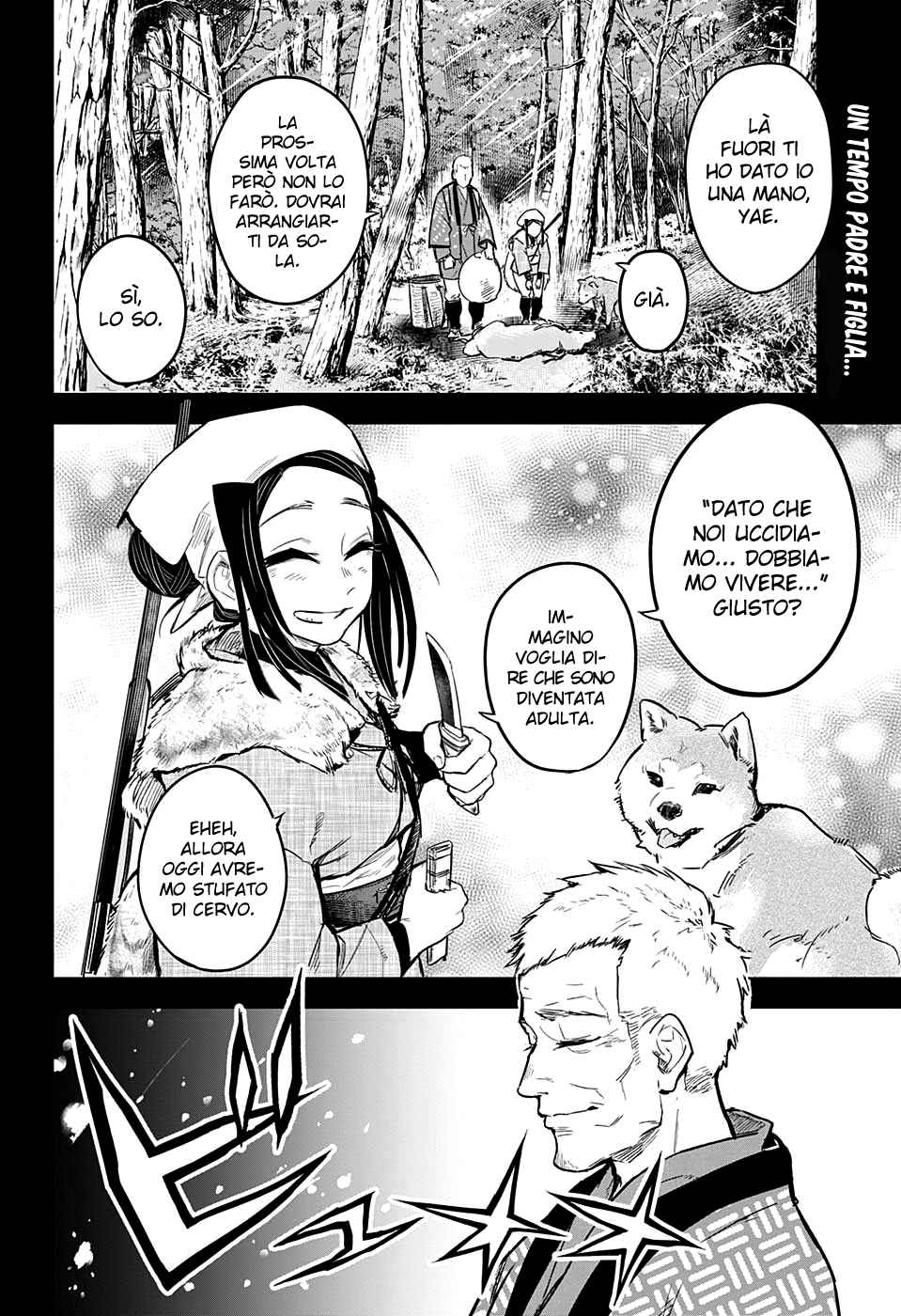 Read Kimetsu no Yaiba IT Manga Online