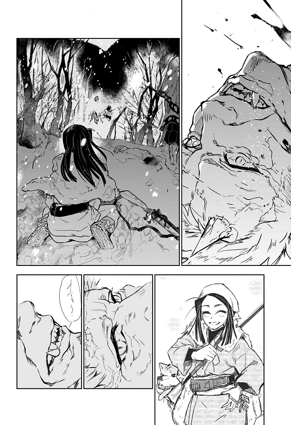 Read Kimetsu no Yaiba IT Manga Online