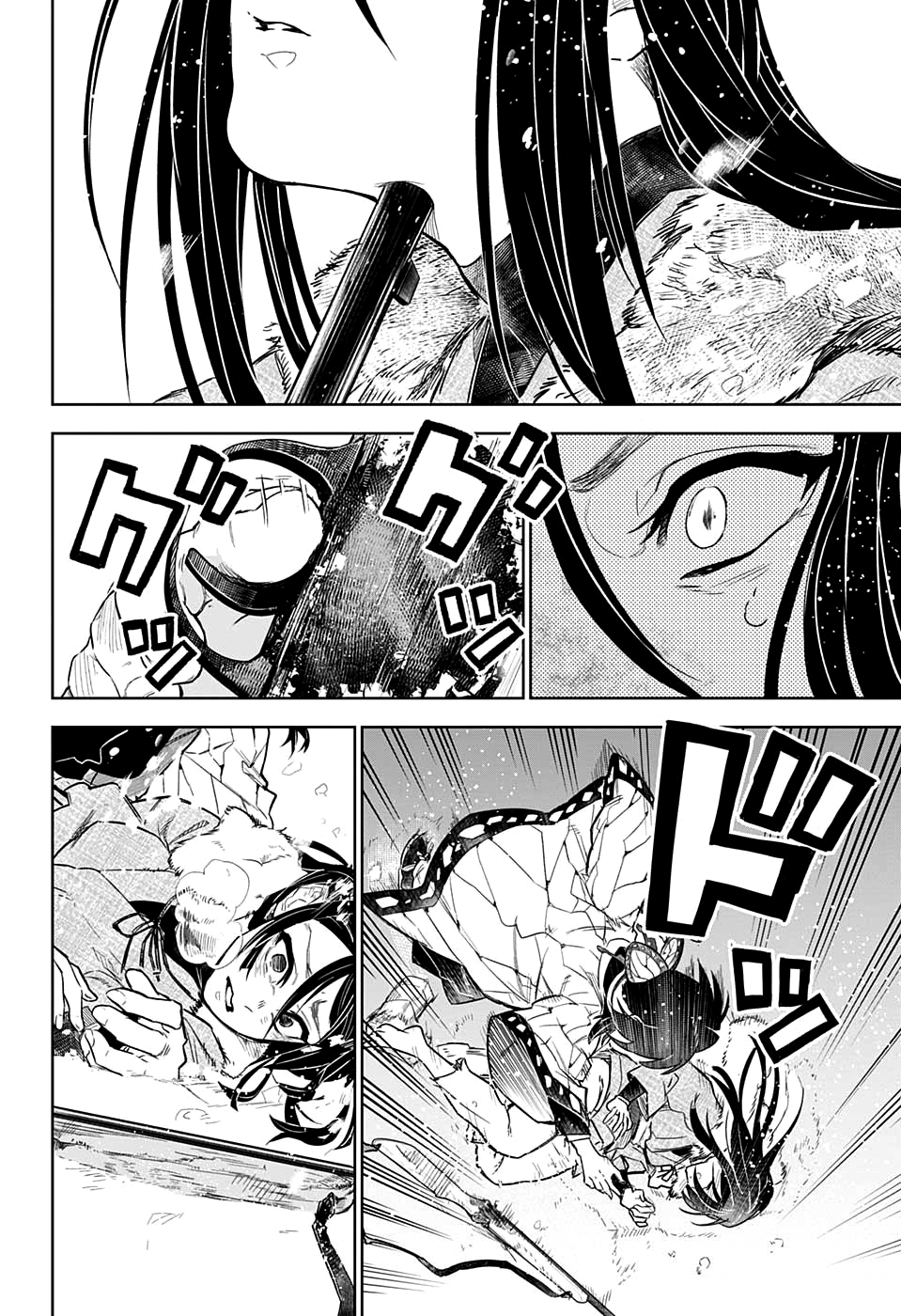 Read Kimetsu no Yaiba IT Manga Online