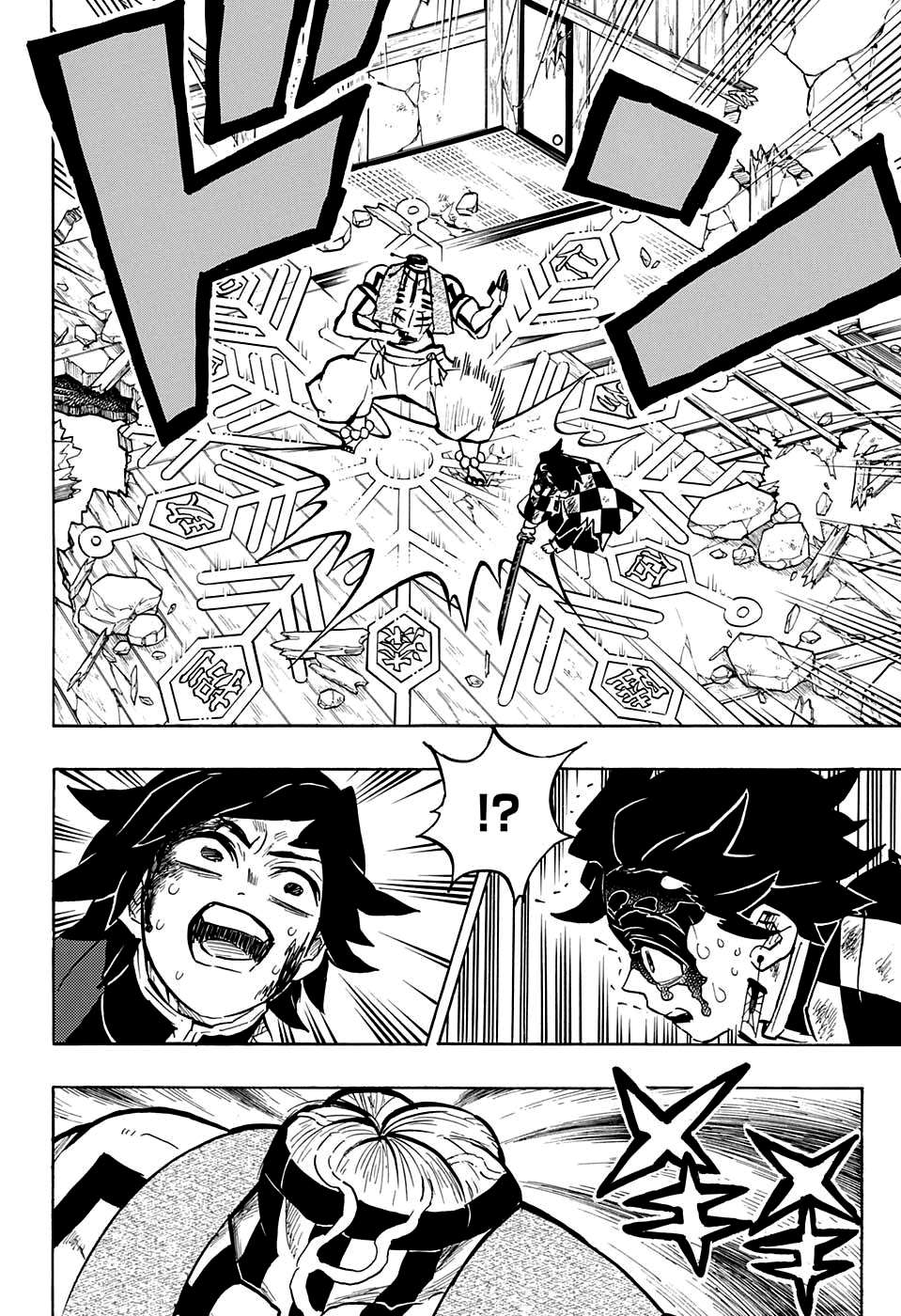 Read Kimetsu no Yaiba IT Manga Online