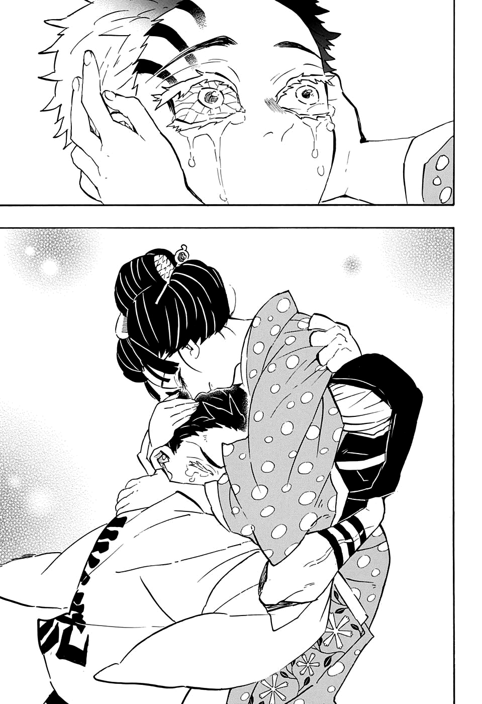 Read Kimetsu no Yaiba IT Manga Online