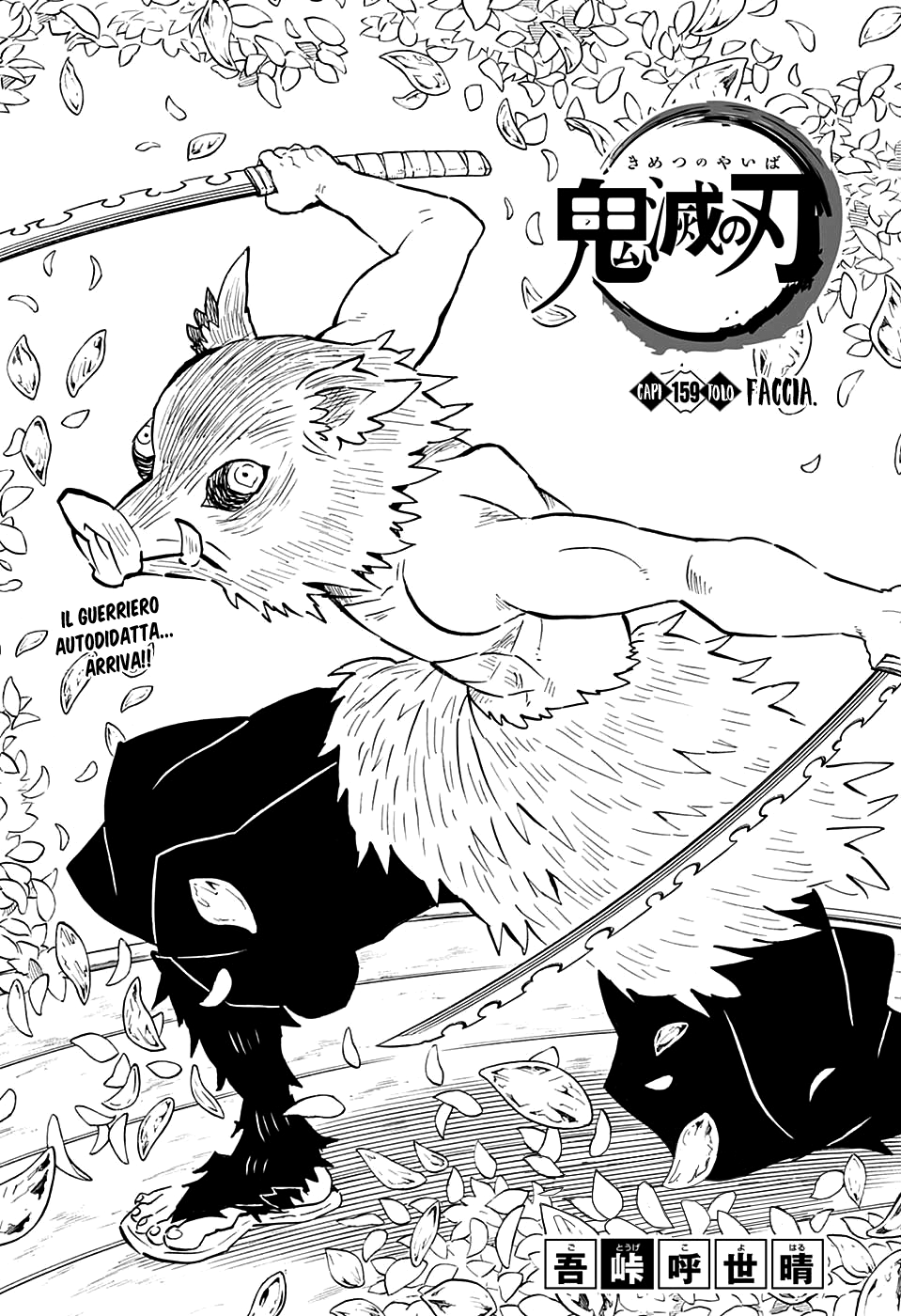 Read Kimetsu no Yaiba IT Manga Online