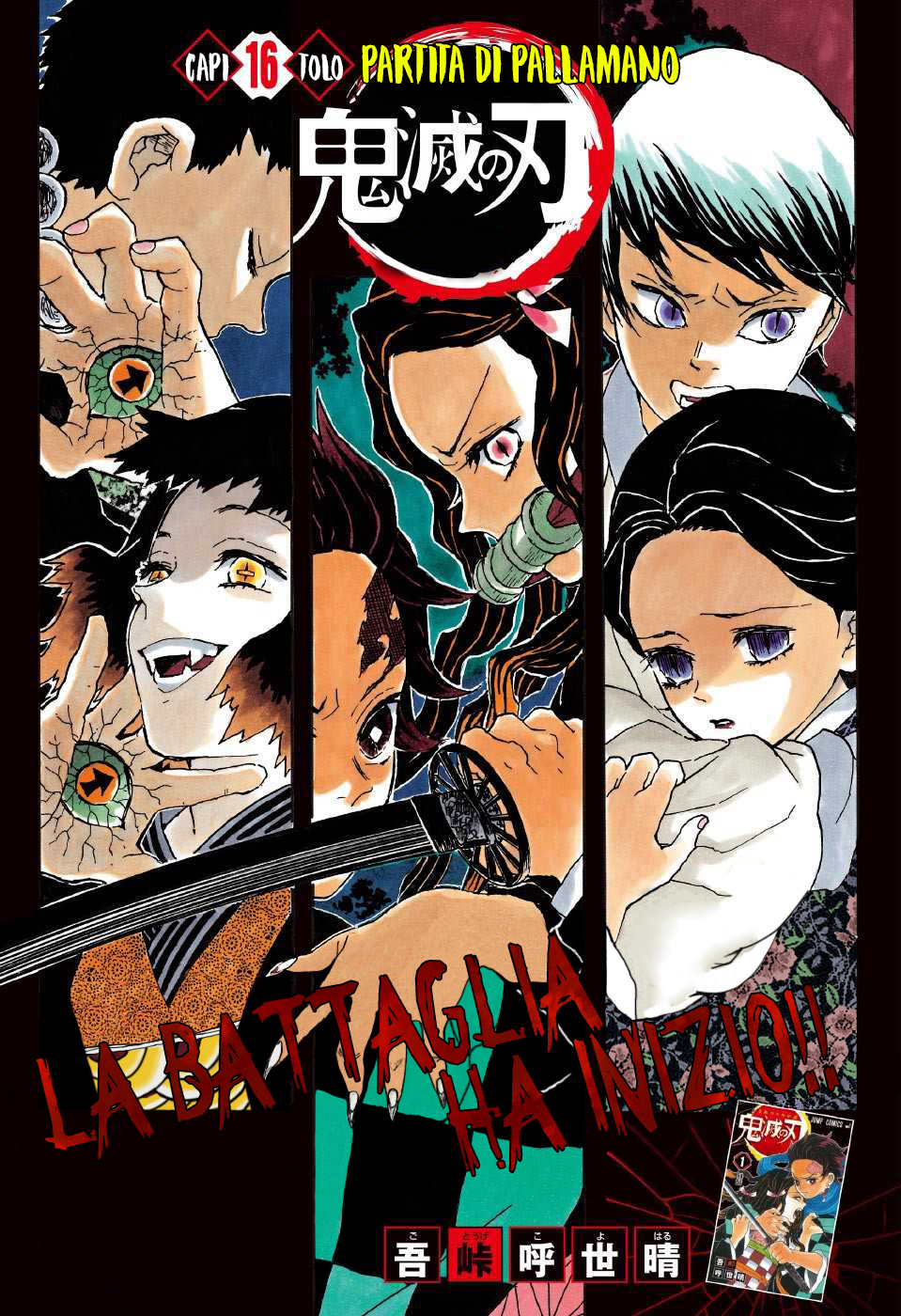 Read Kimetsu no Yaiba IT Manga Online