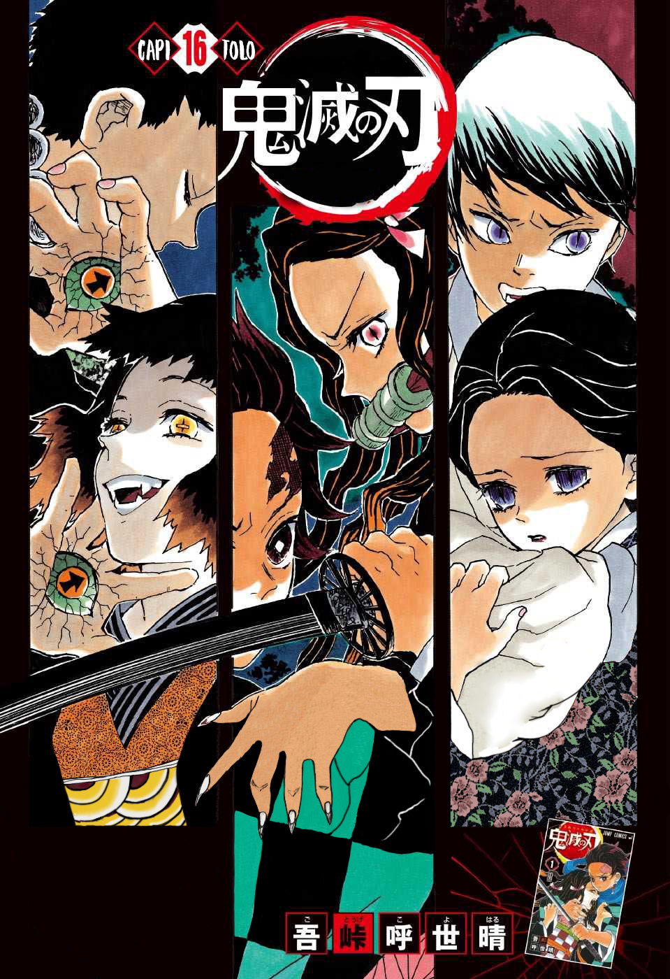 Read Kimetsu no Yaiba IT Manga Online
