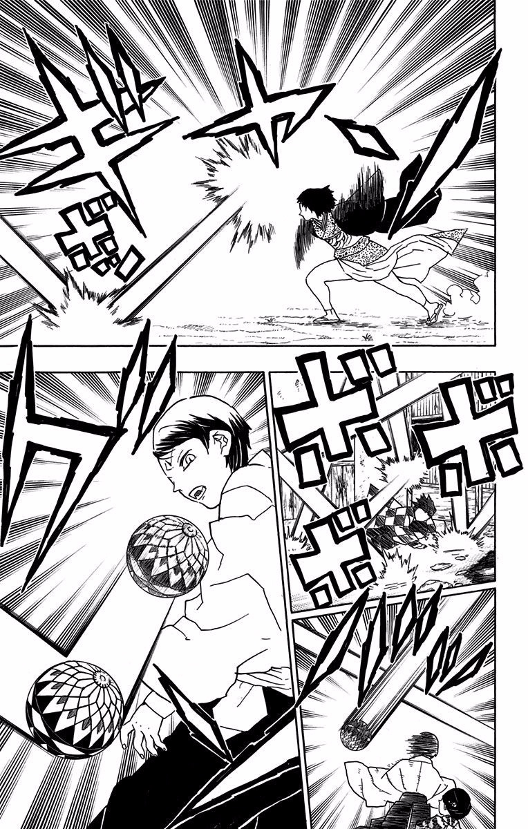 Read Kimetsu no Yaiba IT Manga Online