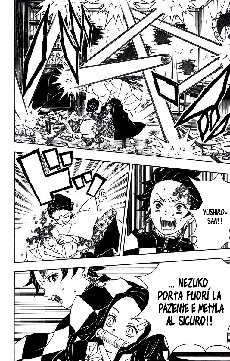 Read Kimetsu no Yaiba IT Manga Online