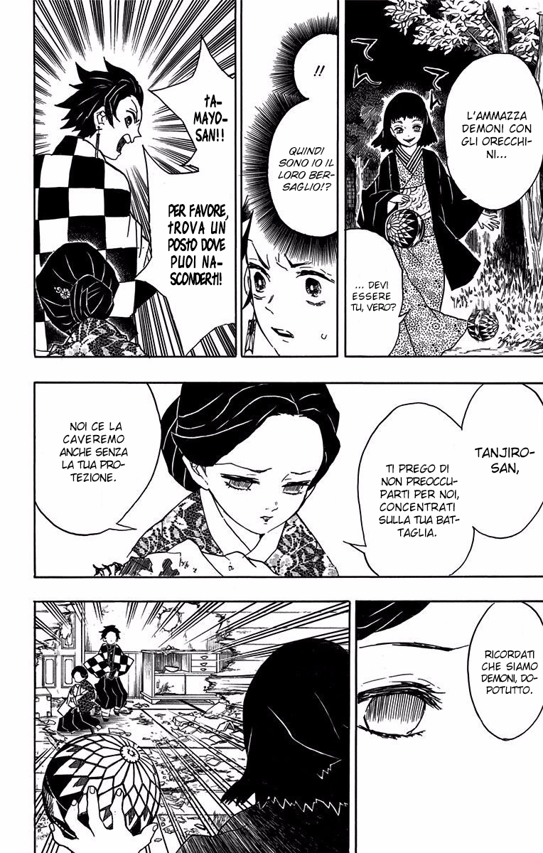 Read Kimetsu no Yaiba IT Manga Online