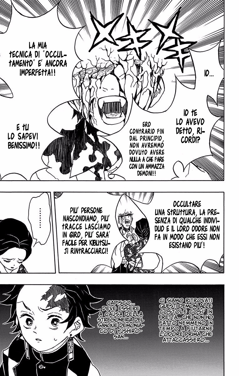 Read Kimetsu no Yaiba IT Manga Online
