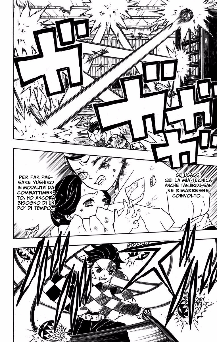 Read Kimetsu no Yaiba IT Manga Online