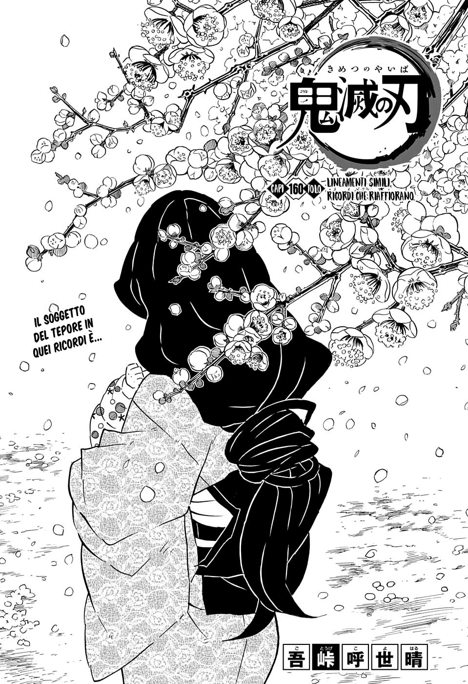 Read Kimetsu no Yaiba IT Manga Online