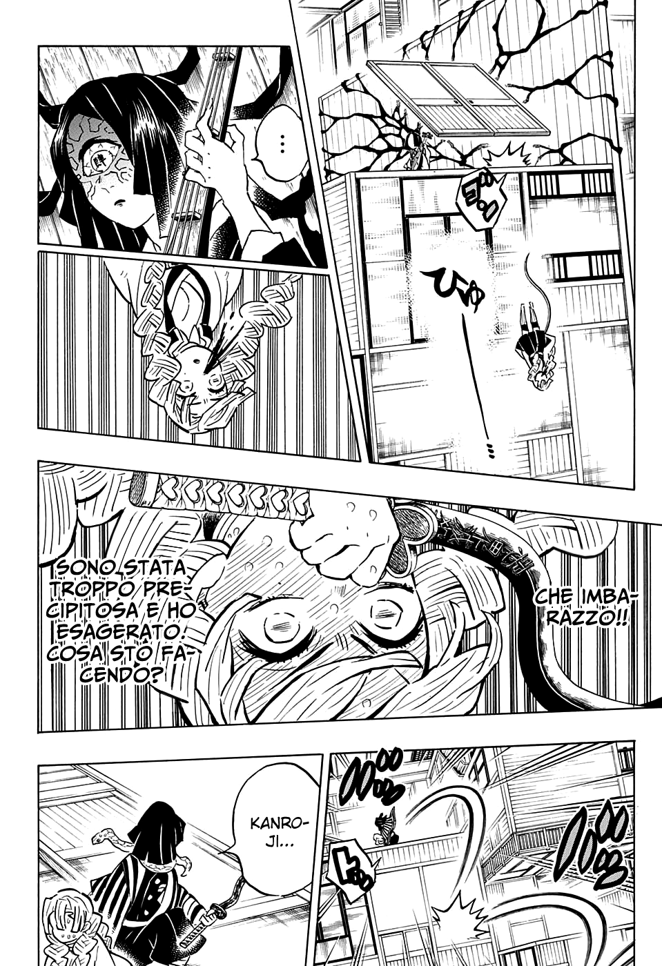 Read Kimetsu no Yaiba IT Manga Online