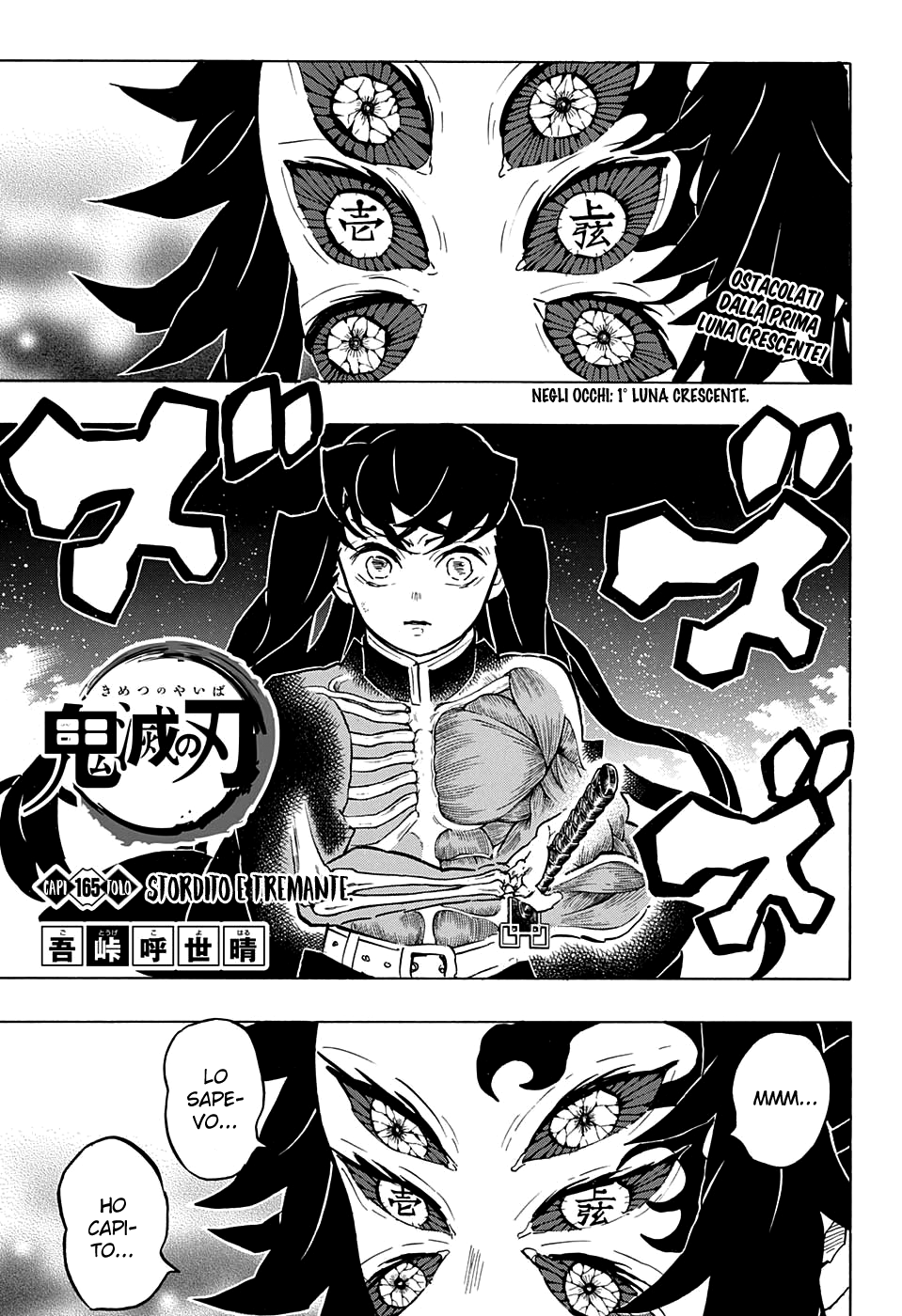 Read Kimetsu no Yaiba IT Manga Online