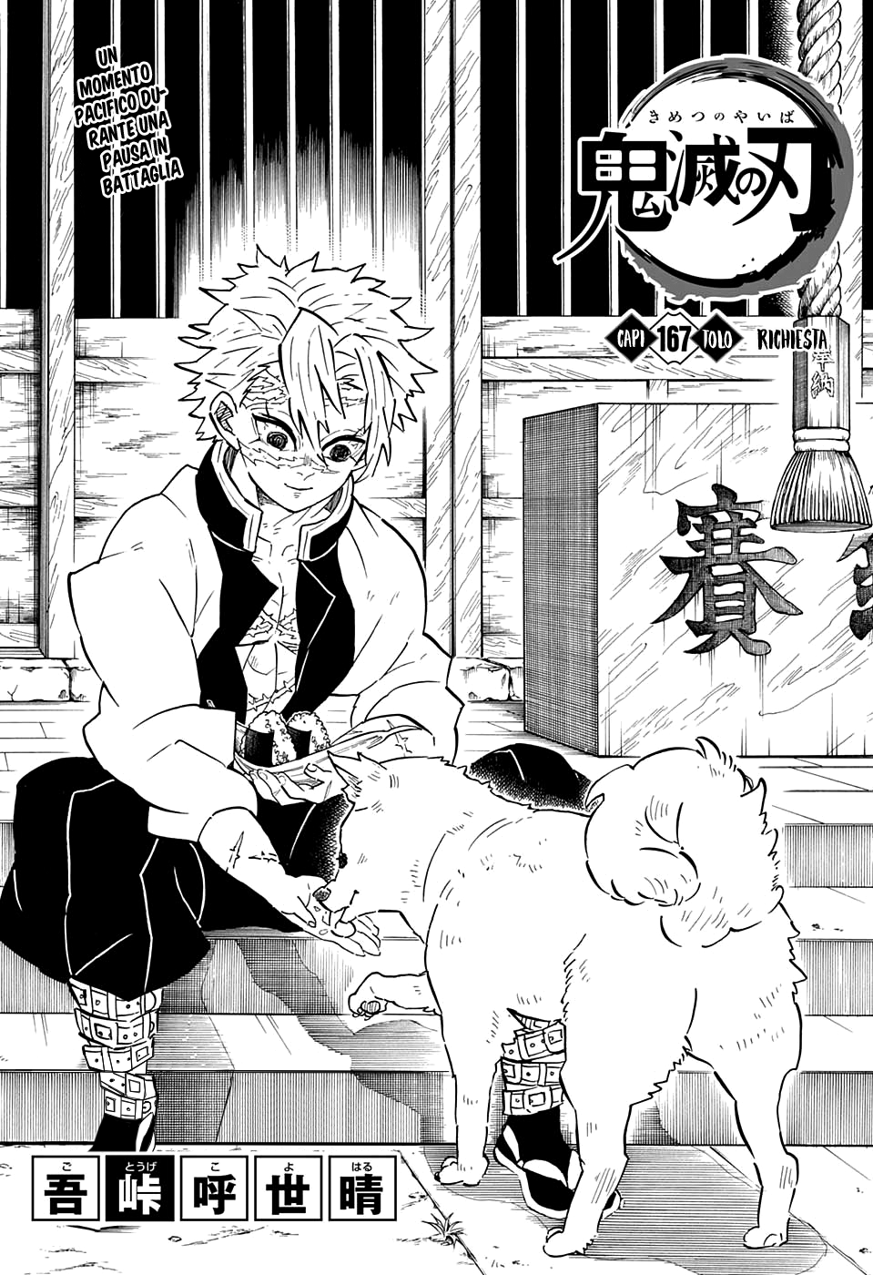 Read Kimetsu no Yaiba IT Manga Online