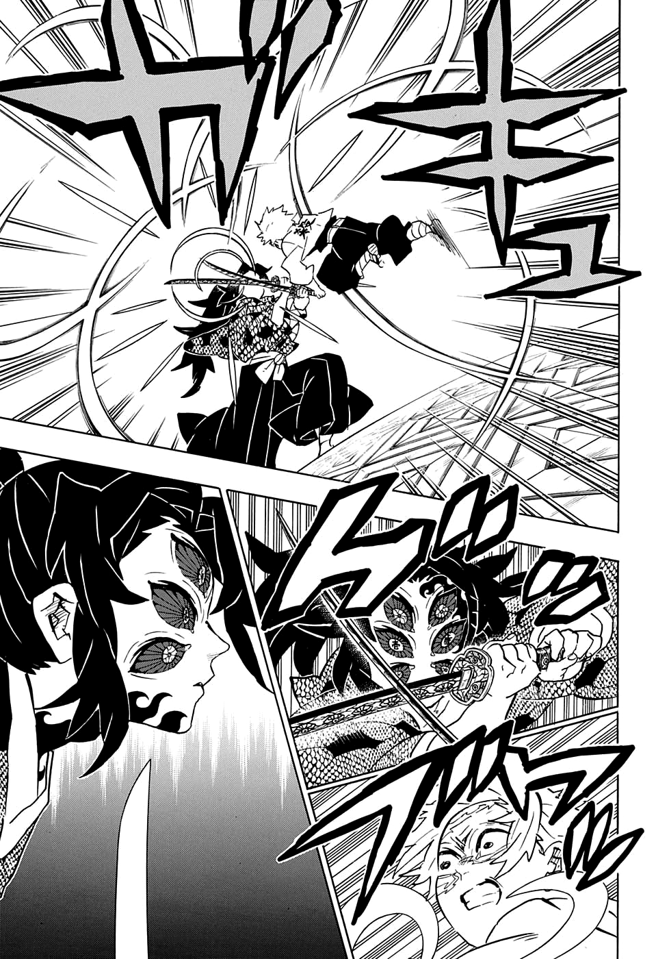 Read Kimetsu no Yaiba IT Manga Online