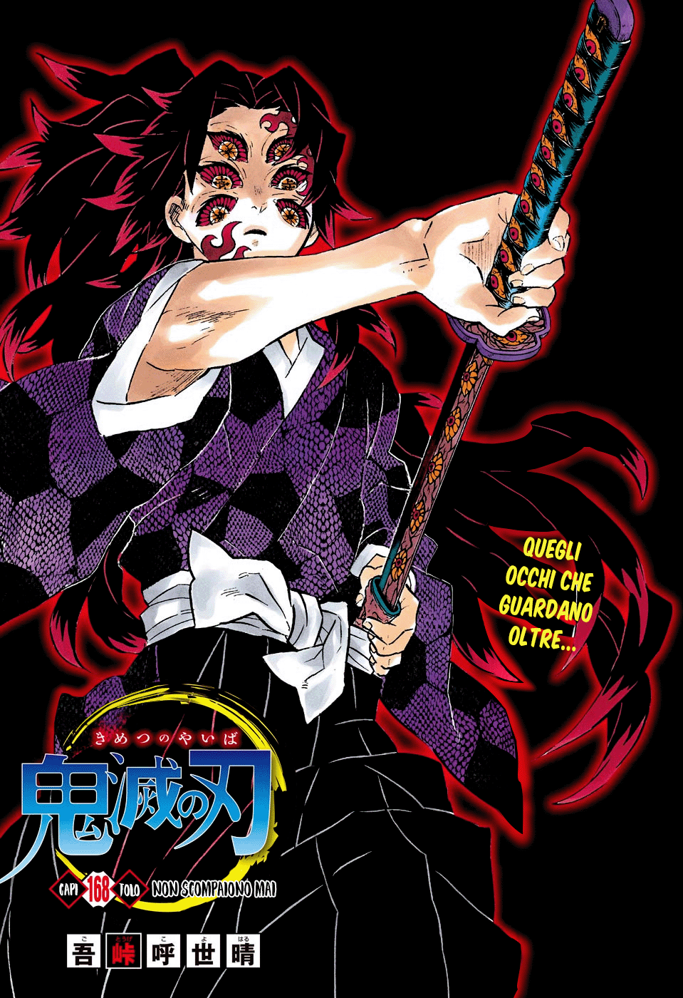 Read Kimetsu no Yaiba IT Manga Online