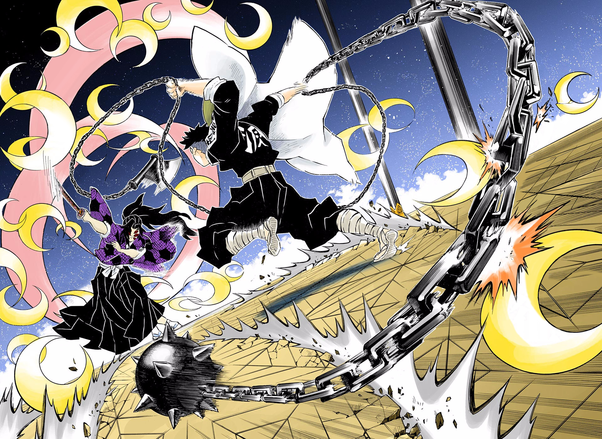 Read Kimetsu no Yaiba IT Manga Online