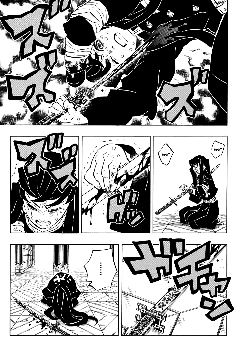 Read Kimetsu no Yaiba IT Manga Online
