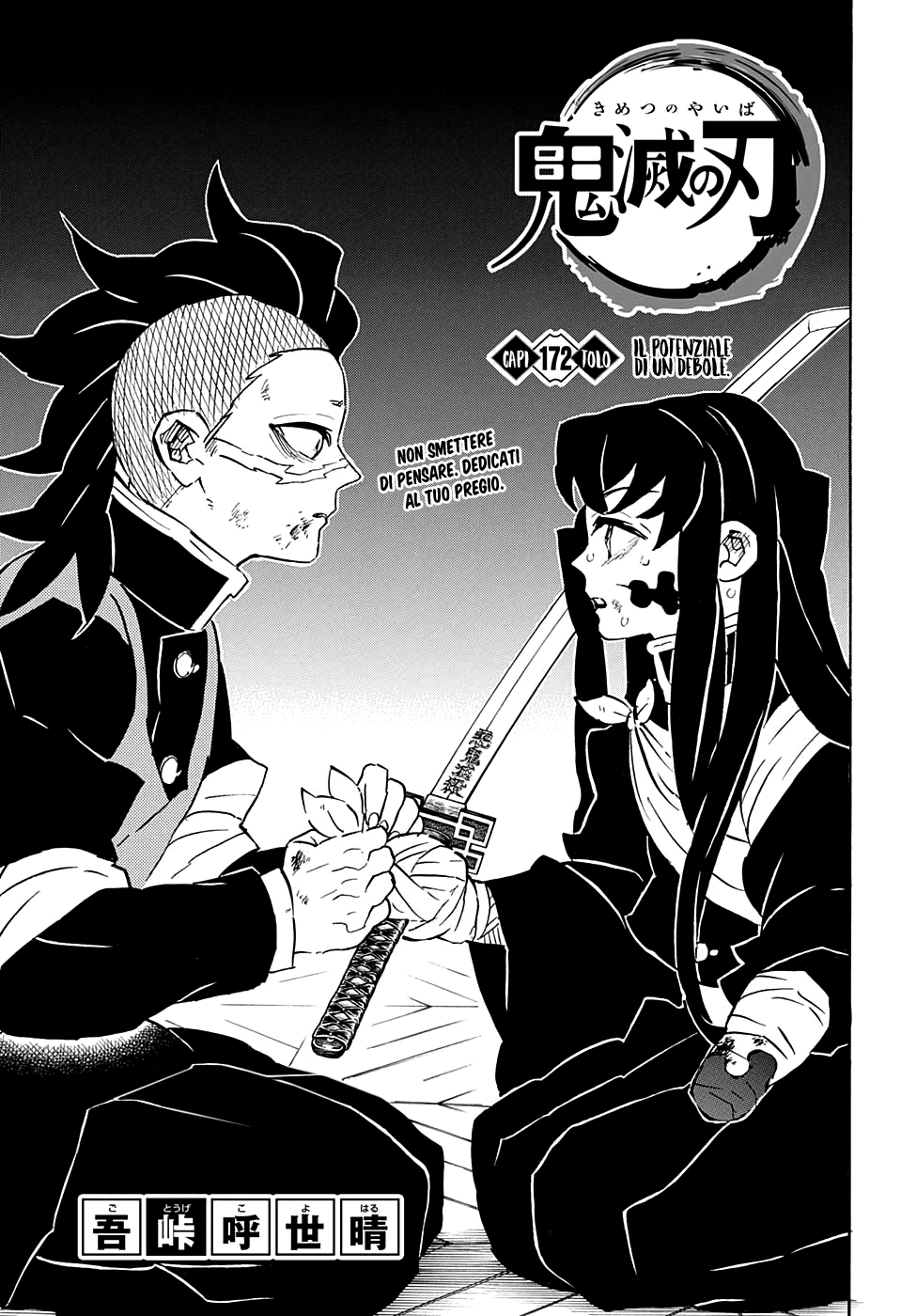 Read Kimetsu no Yaiba IT Manga Online