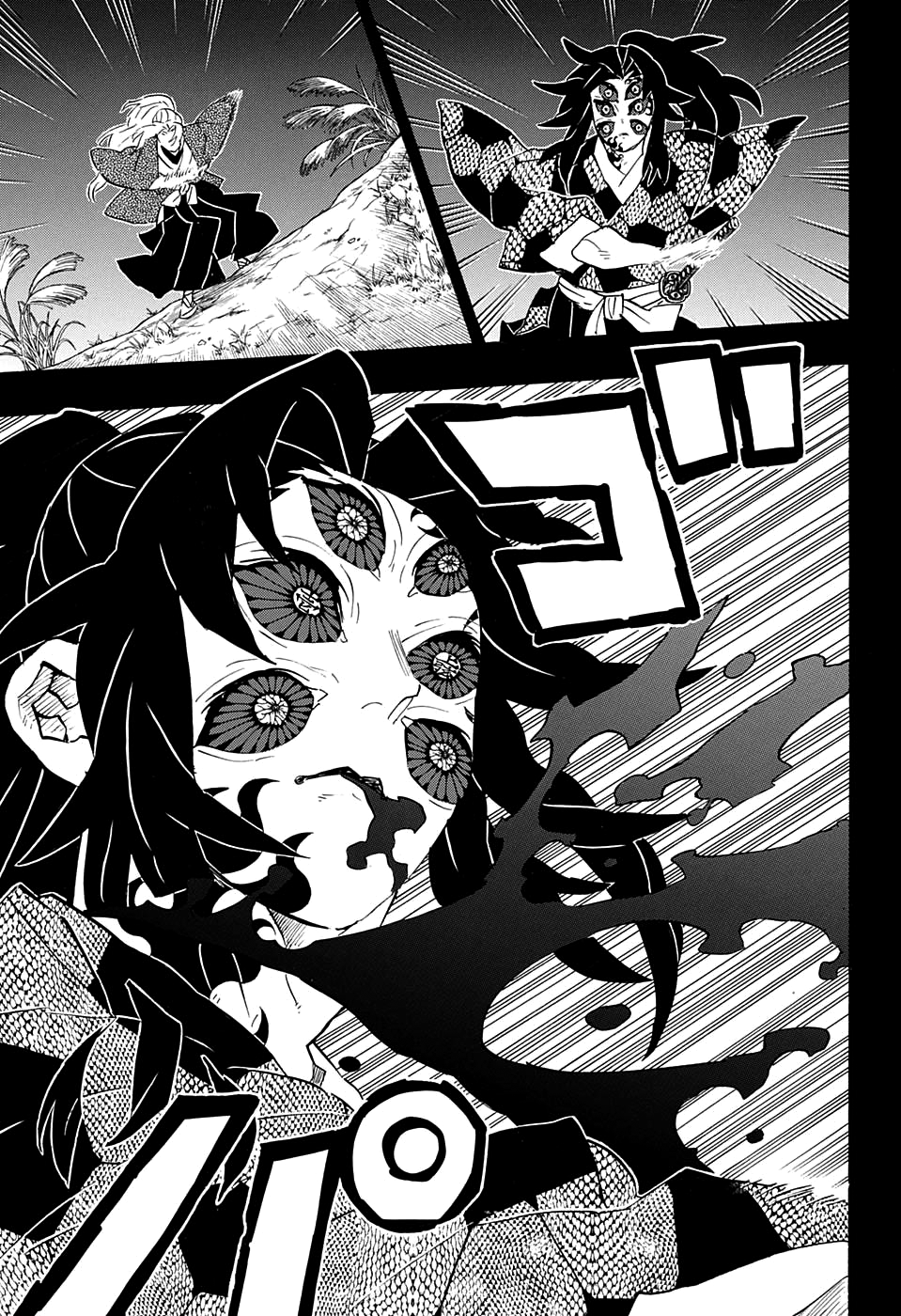 Read Kimetsu no Yaiba IT Manga Online
