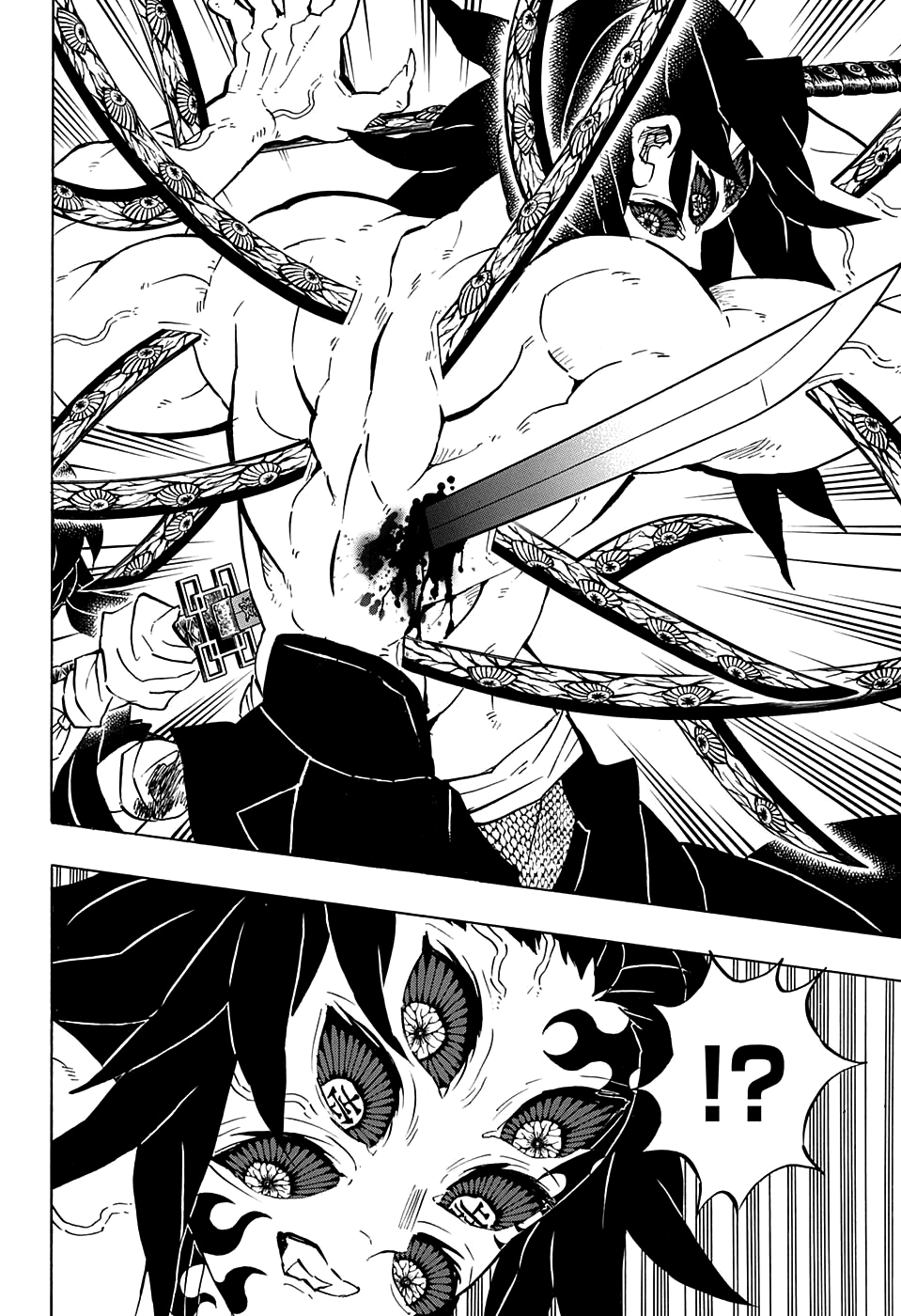 Read Kimetsu no Yaiba IT Manga Online
