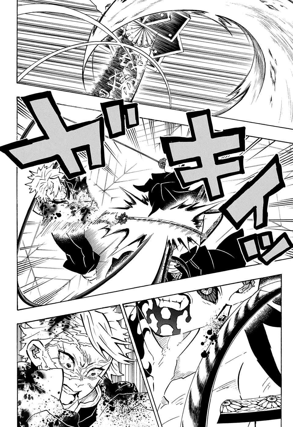 Read Kimetsu no Yaiba IT Manga Online