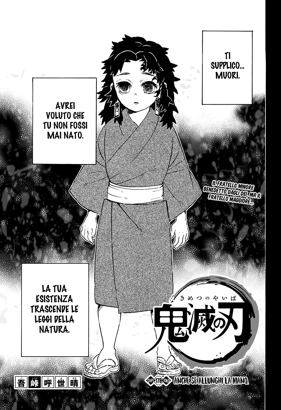 Read Kimetsu no Yaiba IT Manga Online